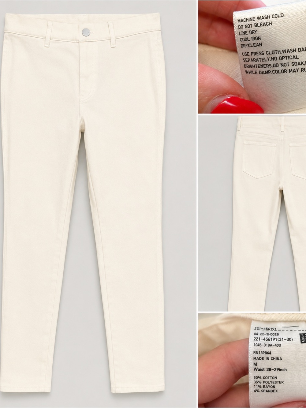 Uniqlo Cream High-Rise Pants (waist 28-29”)